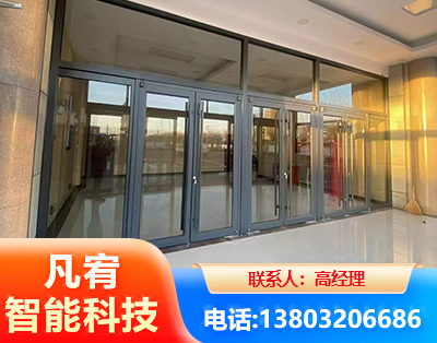 青岛肯德基门