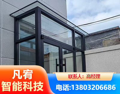 青岛肯德基门