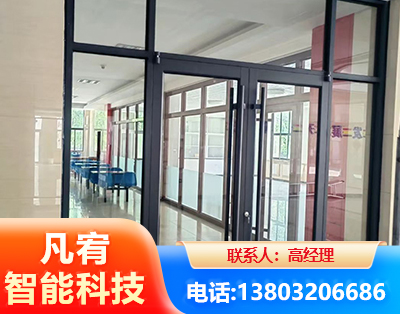 青岛肯德基门